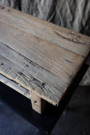 Vintage Bord Kang Table No.2